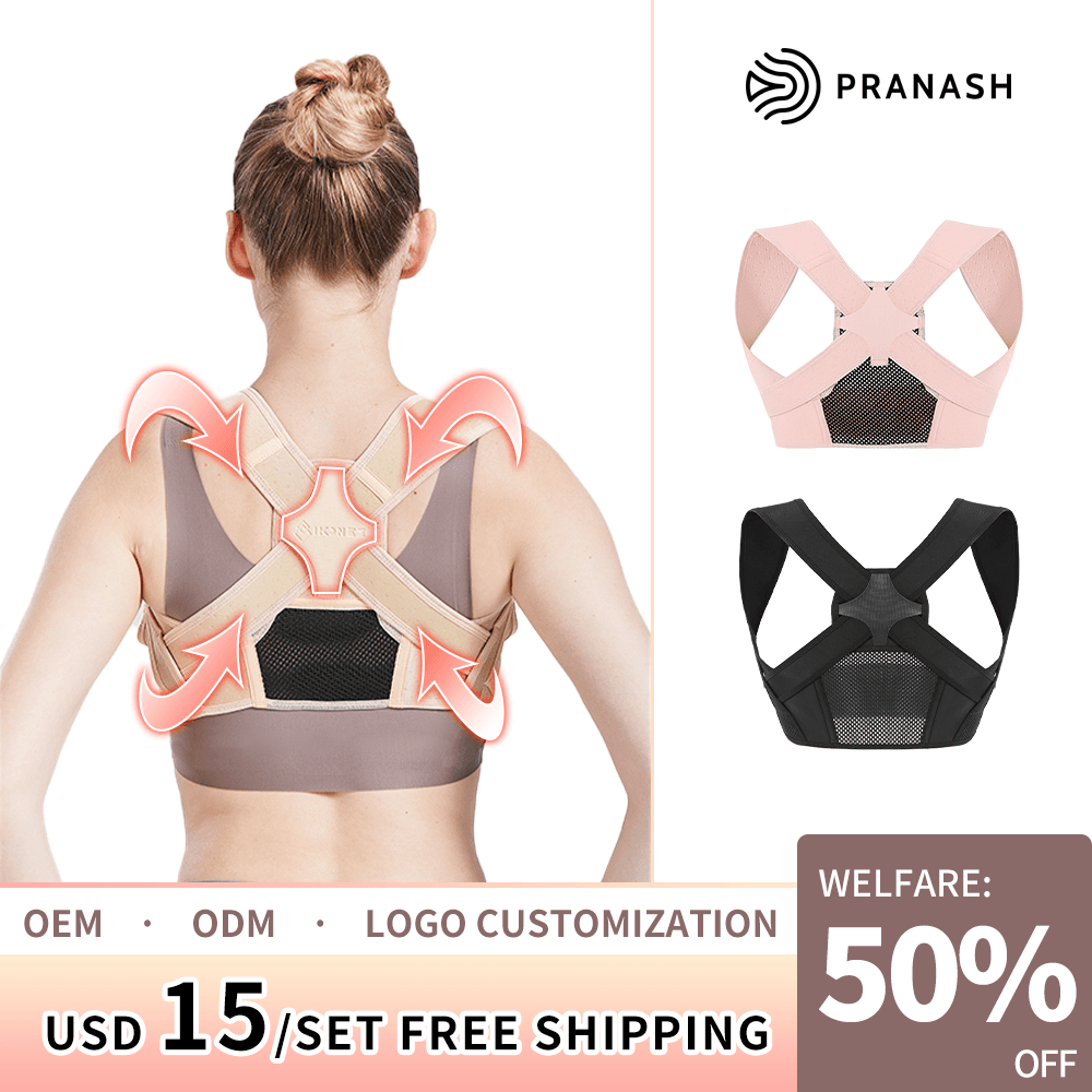 Smart Posture Corrector 2